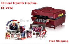 Free shipping by DHL 3D Multifunctional Sublimation Heat Press Machine for Mug Cup Phone Case 3d Vacuum Heat Transfer Machine