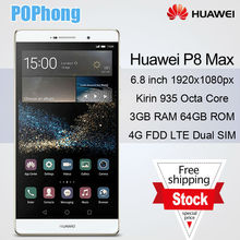 Huawei P8 Max 4G LTE Mobile Phone DAV-703L Kirin935 Octa Core 3GB RAM 64GB ROM 6.8 Inch 1920x1080px 4360mAh Android 5.0 Dual SIM