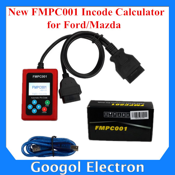 2015    v1.5 fmpc001   / mazda incode    incode outcode 