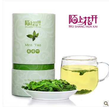 Skinny mint tea coupons