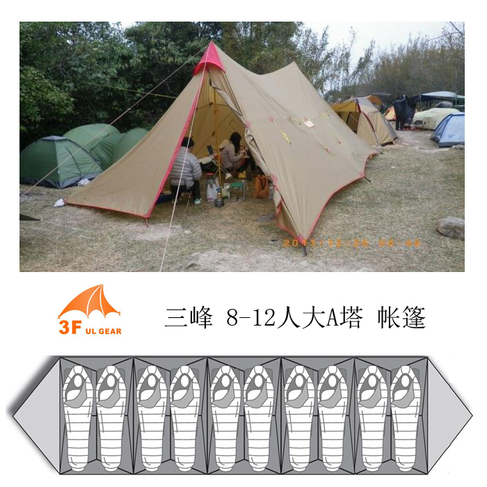 Popular Japan TentBuy Cheap Japan Tent lots from China Japan Tent