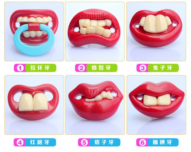 1 Piece Infant silicone Pacifier Hot Funny Dummy Dummies Pacifiers baby pacifiers baby teeth teeth and funny personality devil (11)