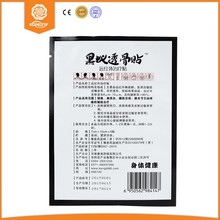 10 Pieces lot New Black Ant Chinese Medical Plaster Pain Relief Patch 7 10 cm Medicated