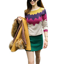 2016 New Fashion Runway Brand Autumn Striped Sequined Beading Knitted Pullover Women Sweaters And Pullovers Jumpers pull femme