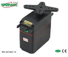 Application of 35.5kg 33kg metal spring tooth SM S8467M S8466M digital servo oil motor Free shipping