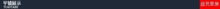 HTB1ciXCLVXXXXbwXFXXq6xXFXXXs