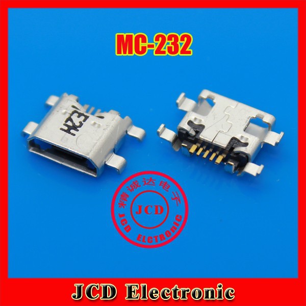 MC-232A