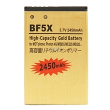 BF5X 2450mAh Gold Business Mobile Phone Batteries for Motorola ME525 High Capacity
