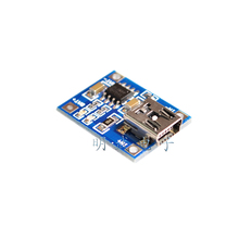 Free Shipping 5PCS TP4056 1A 4V-8V Mini USB Lithium Battery Charger Module Charging Board for Arduino