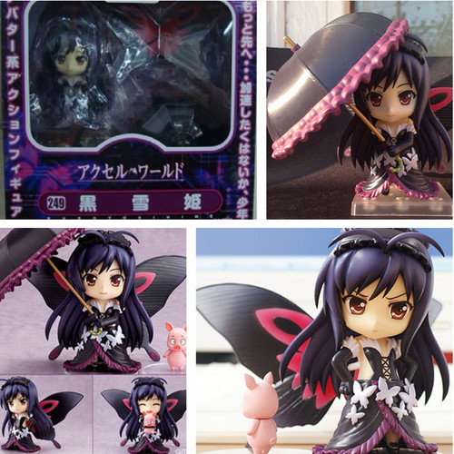 accel world kuroyukihime figure