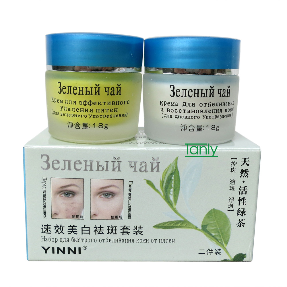 Vite effectif le masque blanchissant pour la personne