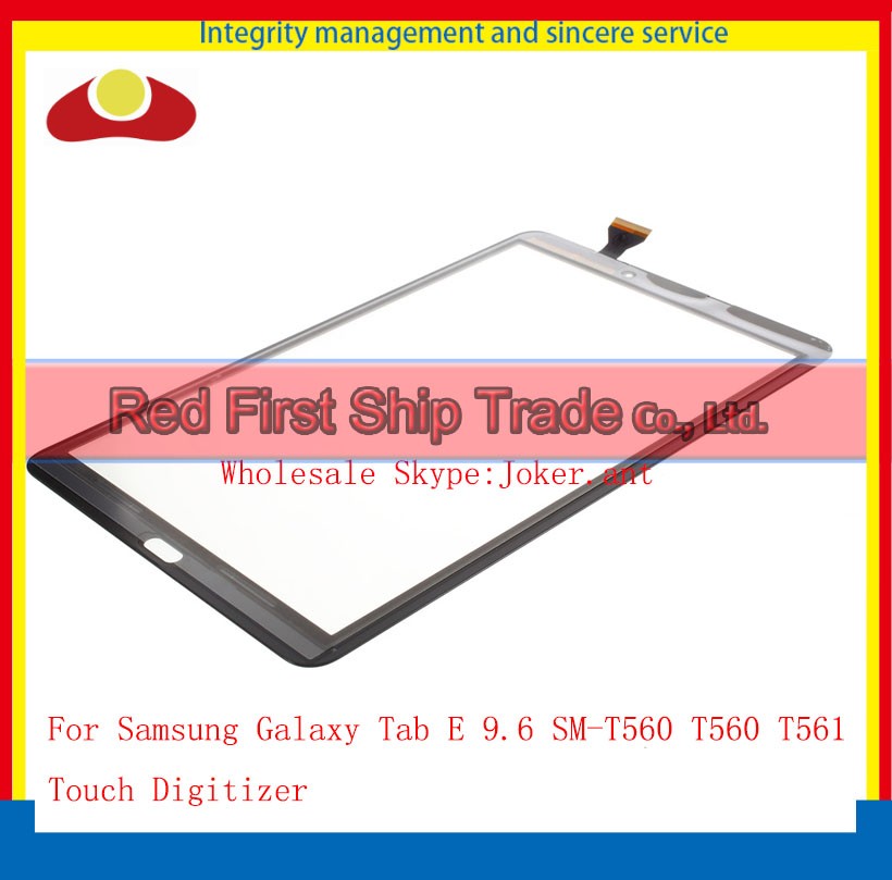T560 Touch screen