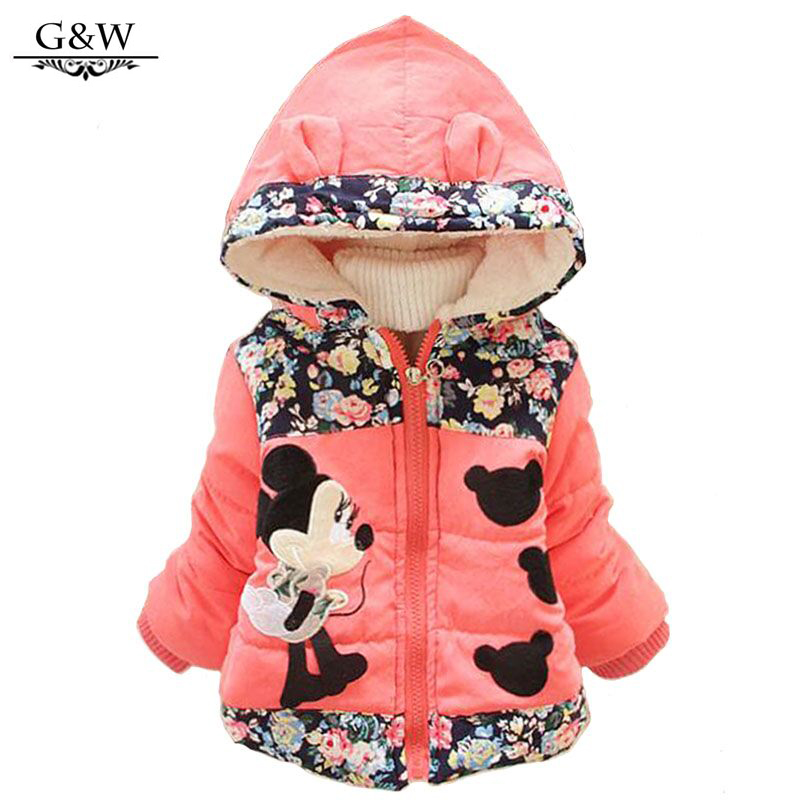 buy grosir musim dingin coats balita from china buy grosir musim dingin coats balita from china