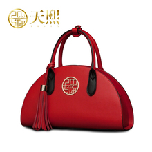 Famous brand top quality dermis women bag 2015 new winter handbags Shoulder Messenger Bag Fringed Shells bag