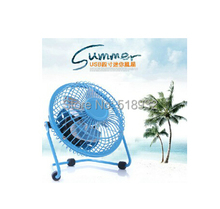 Free shipping USB fan big wind mute fan rotation 4 inches of wrought aluminum mini dormitory