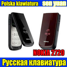 2720 Unlocked Original Nokia 2720 cell phone one year warranty  Russian Poland keyboard  Free shipping