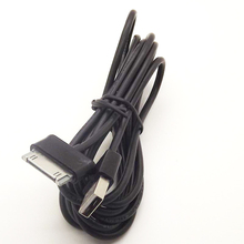 2m USB Sync data Charger Cable adapter cabo kabel for Samsung Galaxy Tab 2 10.1″ 7.7″ 7″ 8.9″ P1000 P7300 P7510 P7500 P6800