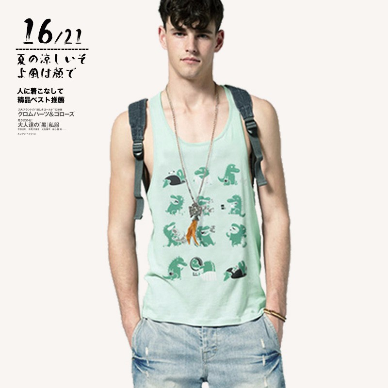 leopard collar shirt