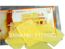 30pcs Free Shipping Wholesales Slim Patch Weight Loss PatchSlim Efficacy Strong Slimming Patches For Diet Weight