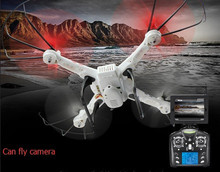 2015 hot sale WLtoys 5.8G FPV Headless Mode 4CH 6 Axis Drone WL RC helicopter Quadcopter with 2MP HD Camera V686G One Toys RTF