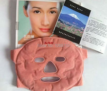 Hot selling Tourmaline face mask 20pcs magnets massager slim face cold mask for facial beauty mask