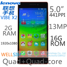 Original Lenovo VIBE X2 CU Mobile phone 1920×1080 MT6595M Quad+Quad core 2GRAM 16GROM  Android4.4 13MP WCDMA 4G FDD LTE