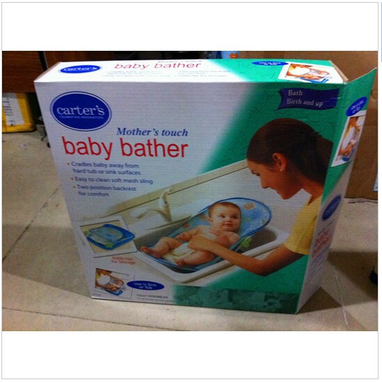 baby bath chair-4
