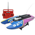 2016 Best Selling super cool CH 3352 rc boat 39 5CM dual motor operation high speed