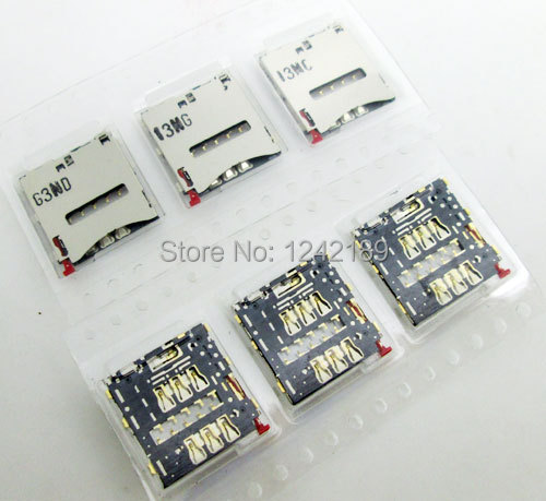 Z2SIM10PCS