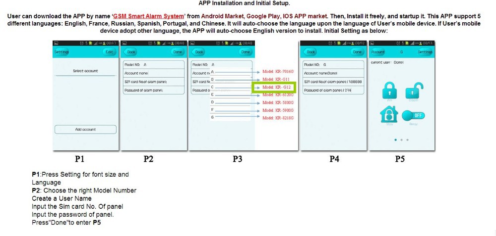 App Installation Wizard