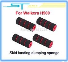 Walkera Skid landing damping sponge Spare Parts for Drone RC WALKERA TALI H500 FPV Hexacopter helicopter Free shipp classic toy
