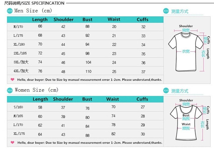 2016 Valentine\'s Day Gifts Men Women Short Sleeve Couples T Shirts Letter Print Together Forever Female Casual Lovers T-Shirt (6)