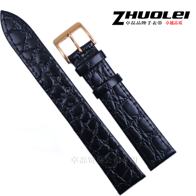 Ремешок для часов 20 B9a B9a (20mm,Black)