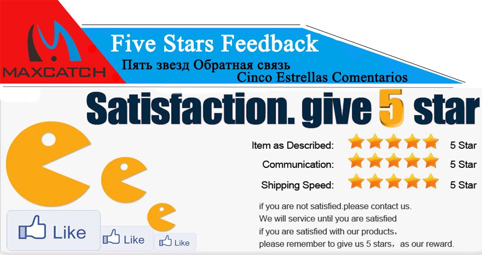 5555 Five Stars Feedback