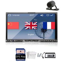 Car DVD player radio Double-2 DIN In Dash Satellite GPS Car stereo Video LCD Touch screen Monitor+Free GPS map +HD Backup camera
