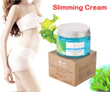 1pc Potent Slimming Cream, Weight Loss Creams Slimming patch stovepipe cream Reduce belly thin waist face burning fat products