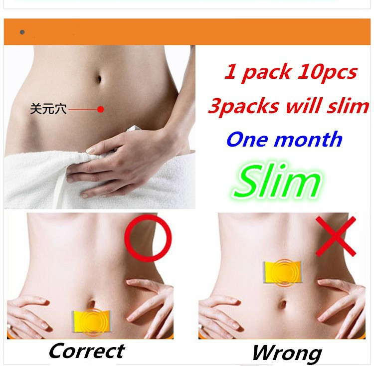 50 pcs Hot produtos perder peso colar umbigo Slim Patch de emagrecimento de saúde produtos de Tecido Adesivo De Mandala ~ 50 pcs Hot produtos perder peso colar umbigo Slim Patch de emagrecimento de saúde produtos de
