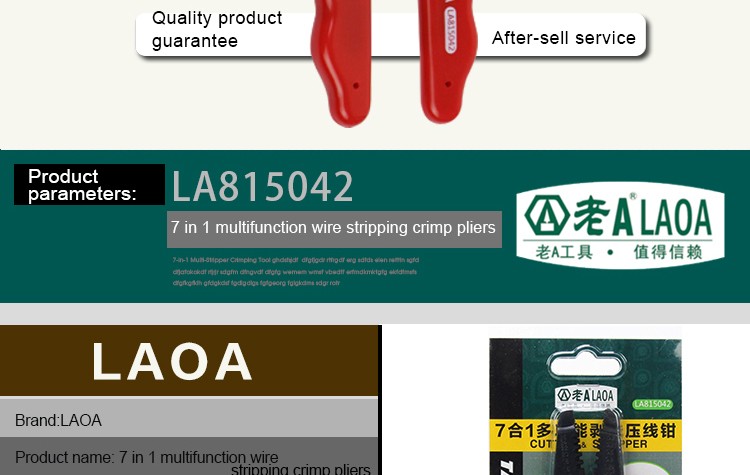 LAOA 7 in 1 Multifunction Wire Striper Cable CutterCrimping Pliers Electric Wire Shearing Cutting Hand Tool Red one