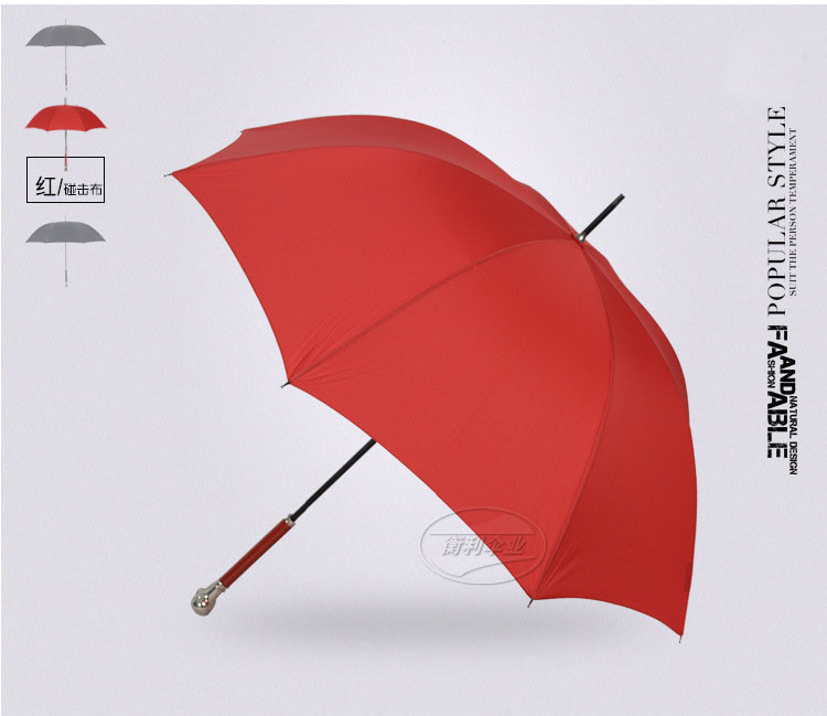 Umbrella Umbrella umbrella12.jpg