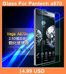 pantech a870 glass