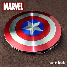 2015 New High Quality external Battery Captain America Shield 6800mAh USB power bank charger