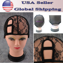 2 Comb M/L Size Right U Part Weaving Wig Cap Foundation Inside inner for Wig Making Hair Extension weft DIY Black Color