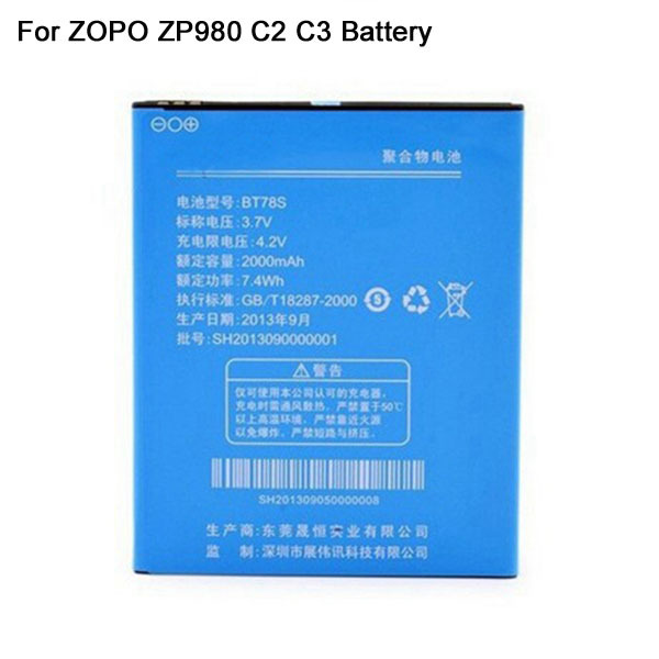   ZP980    ZOPO ZP980 2 3   -    2300  3.7  Batteria