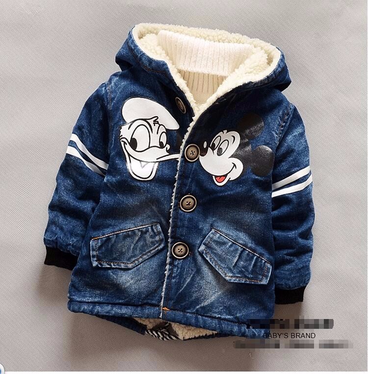 baby boy winter jacket