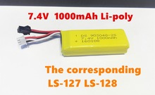 Original Factory Parts 100% Brand New RC quadcopter helicopter drone 7.4v 1000mah Li-po battery fit for LS-127 and LS-128