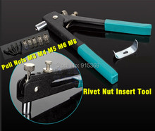 M3-m8 Rviet arma tuerca + 5 Extra mandriles inserción herramienta para arma tuerca de remache envío gratis