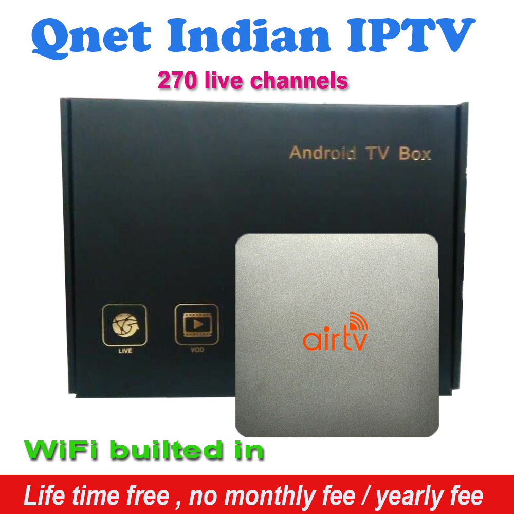 Jadoo tv coupon code
