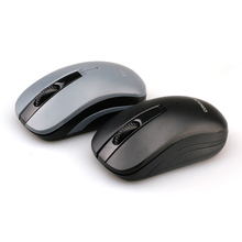 Conson CM-670G Youth And Fashion Design Intelligent Power-Saving Chip 2.4G Wireless Mouse 1600DPI