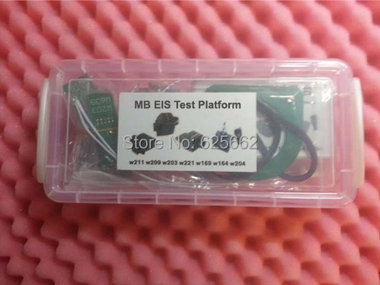 mb-eis-test-platform-description-3.jpg