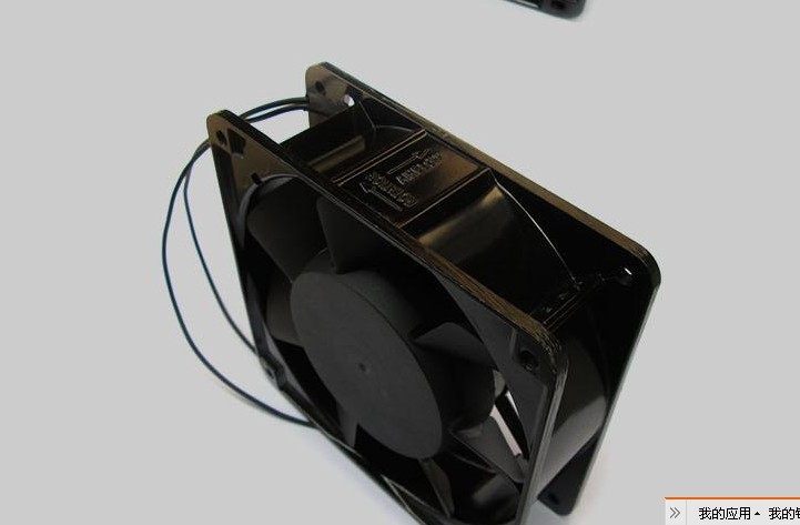 Free Shipping SUNON fan DP200A2123HBL 12CM 1238 12038 120 120 38MM High temperature dual ball bearing